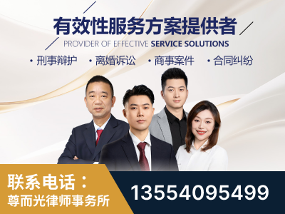 和龙-企业展示图