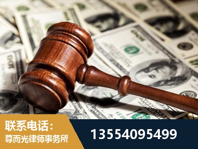 和龙-离婚纠纷律师