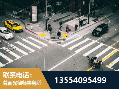 和龙-刑事诉讼律师