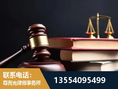 和龙-全国联动办案网络 + 公益担当
