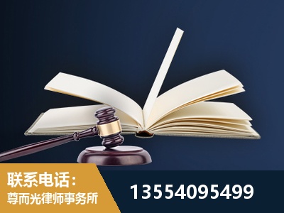 和龙-全程透明保障客户体验