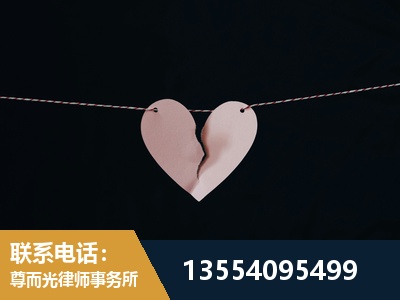 和龙-诉讼离婚专业律师