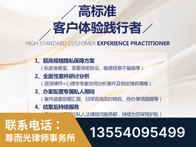 和龙-企业展示图