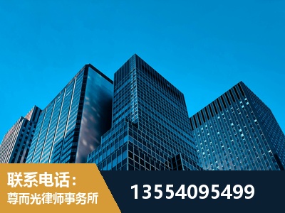 和龙-刑事案件律师