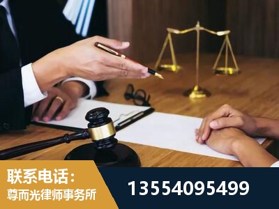 和龙-婚内出轨离婚律师