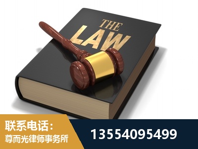和龙-"法律 + 新媒体" 融合创新